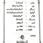 Screenshot 2025-03-26 090337