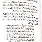 Screenshot 2025-03-26 090459