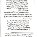 Screenshot 2025-03-26 090555