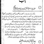 Screenshot 2025-03-26 091756