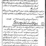 Screenshot 2025-03-26 091956