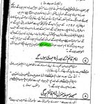 Screenshot 2025-03-26 092022