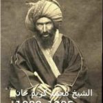 Screenshot 2025-03-26 093219