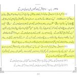 Screenshot 2025-03-26 093324