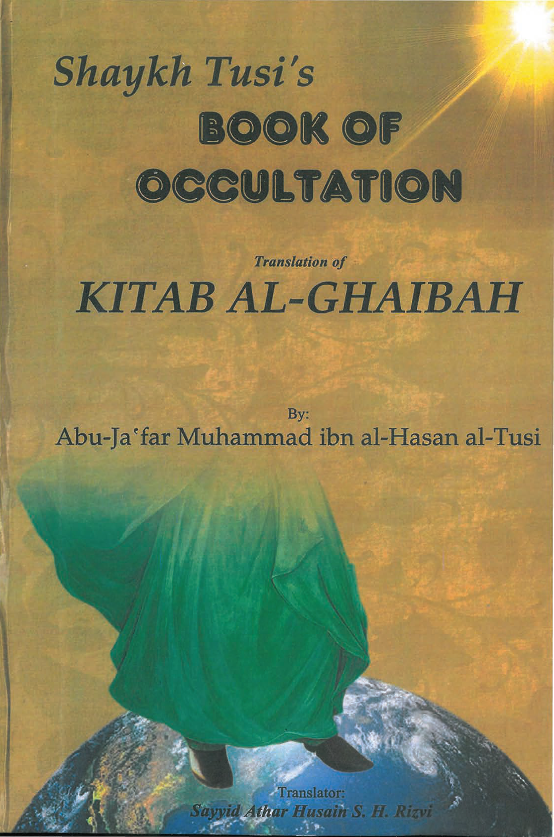 Shaykh Tusi Book AlGhayba English Arabic Cover Page